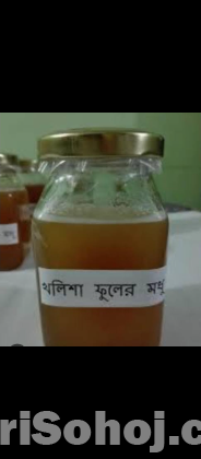 সুন্দরবনের অরিজিনাল মধু